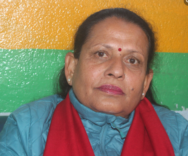 सीता पराजुली