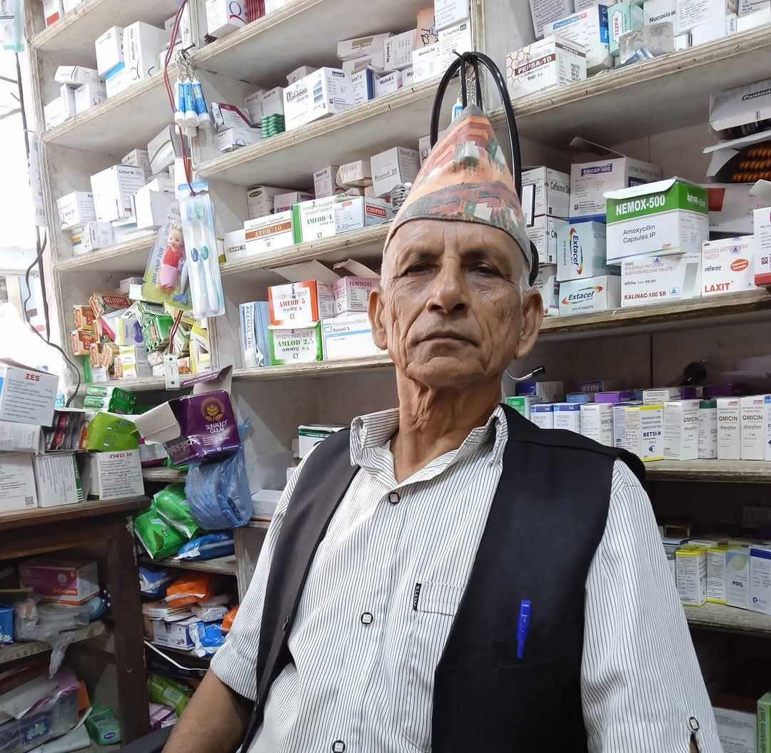 काँशीनाथ पराजुली